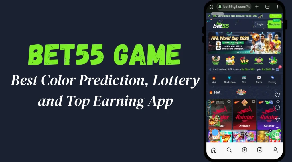 Bet55 Game interface screenshot